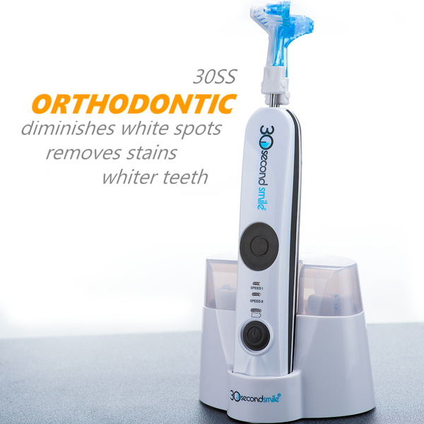 30 Second Smile ORTHODONTIC Electric Toothbrush (For people with Braces)  PLEASE CALL 888-813-6631 FOR INFO OR EMAIL INFO@30SECONDSMILE.COM